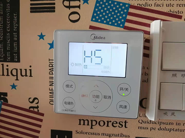 徐水美的空调维修